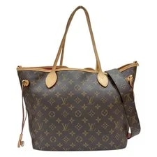 Louis Vuitton — Louis Vuitton Neverfull Bandouliere Inside Out Sari — Handbag — resale