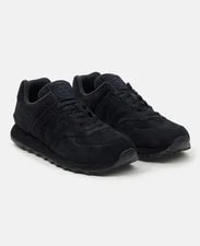 New Balance — New Balance 574 Island “Ghost ” Colorway — Sneaker — resale