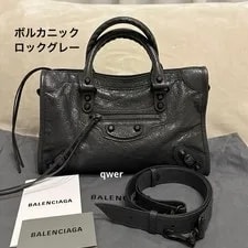 Balenciaga — Balenciaga le City Small Volcanic Rock 2WAY — Handbag — resale