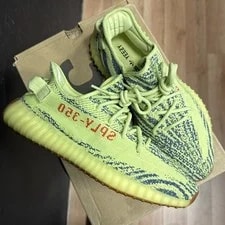 Yeezy — Yeezy Boost 350 V2 Frozen Size 9.5 Preowned (Clean/og ALL) — Sneaker — resale