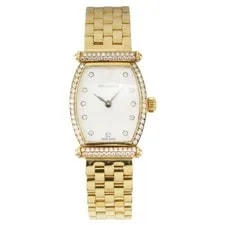 Audemars Piguet — 18KYG Audemars Piguet Carnegie Mother of Pearl Dial Diamond Bezel — Watch — resale