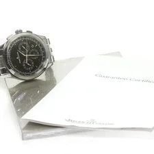 Jaeger-LeCoultre Master Chronograph Q1538171 2