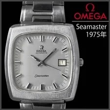 Omega — Omega Seamaster Big Square 1975 38mm Automatic — Watch — resale