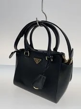 Prada 2-way Plain 1BA380 2