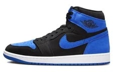 Air Jordan — Air Jordan 1 Retro High OG ' Reimagined' DZ5485-042 — Sneaker — resale