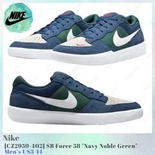 Nike SB — Nike SB Force 58 Noble CZ2959-402 US3-14 New — Sneaker — resale