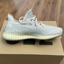 Yeezy Boost 350 V2 Citrin Non Reflective Size 9 3