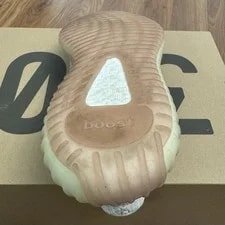 Yeezy Boost 350 V2 Citrin Non Reflective Size 9 4