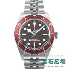 Tudor — Tudor Black Bay 58 M7939A1A0RU-0001 TO307623 — Watch — resale