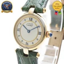 Cartier — [ Exc+5 ] Cartier Vendome 590004 Paris Vermeil Quartz Gold — Watch — resale