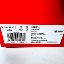 Reebok US 14 Fusion Basketball Futuristic Retro ERS 100230675 New 3