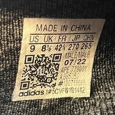 Yeezy Boost 350 V1 Pirate Shoe Size 9 Adidas Originals 2016 3