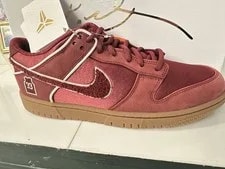 Size 11 - Nike Dunk Low Proto Kobe Bryant Lower Merion Away NEW IM0581-600❤️ 2