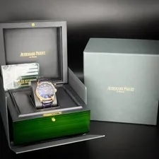 Audemars Piguet Code 11.59 Purple Dial Rose Gold Alligator 15210OR Box / Papers 2