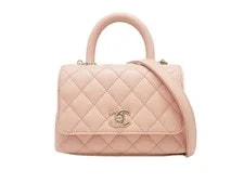 Chanel — Chanel AS2215 Grained GHW Top Handle Flap #006 — Handbag — resale
