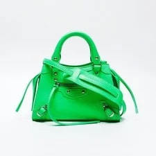 Balenciaga Neo Classic City 2Way 2