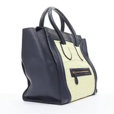 Celine Phoebe Philo Medium Luggage Embossed 3