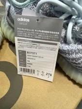 9.0US 2 Days Limited Yeezy Boost 350 V2 Bluetint 2