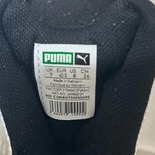 8.0US Puma X Adererror Cellvenom Sport Model Limited Edition Collaborat 4