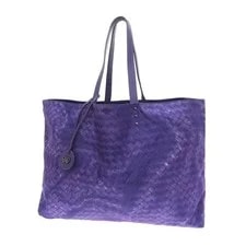 Bottega Veneta — Bottega Veneta Intreccio B Rank — Handbag — resale