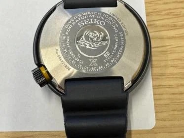 Seiko — Seiko Prospex S23635 LE — Watch — resale