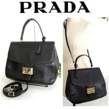 Prada — Prada Kadena 2Way Crossbody — Handbag — resale
