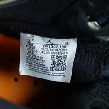 Air Jordan 1 Zoom Cmft 2 Muslin Celestial DV1307-100 4