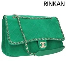 Chanel — Chanel Pharrell Lamskin Flap Bragmy Quilted Chain 08 — Handbag — resale