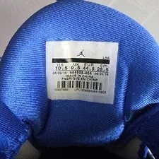 Jordan Super.Fly 3 684933-404 Athletic Game 3