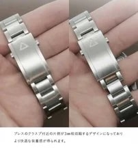 IWC Strap Band Forstner Model Original Genuine Bracelet 2