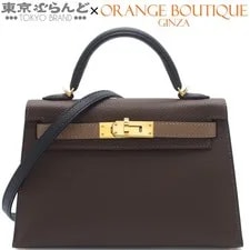 Hermès — Hermes Kelly 2, External Stitching, 2-way , 2023 Model. bg00006 — Handbag — resale
