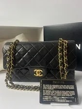 Chanel — Chanel 23 Small Matelasse Double Flap Double Chain — Handbag — resale