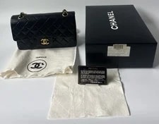 Chanel 23 Small Matelasse Double Flap Double Chain 4