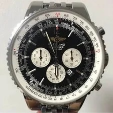 Breitling — Breitling Navitimer Heritage — Watch — resale