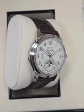 Patek Philippe Grand Complication Perpetual Calendar 5320G-001 White Dial B/P 2