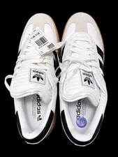Adidas Originals — IE1377 Adidas Originals Samba XLG Gum — Sneaker — resale