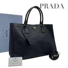 Prada — Prada Galleria Triangle Logo Japan 078153 — Handbag — resale
