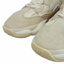 Yeezy Boost Easy ID5114 500 Off 26cm Great LIFE-0 4