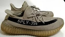 Yeezy Boost 350 V2 Model HP7870 Adidas 2