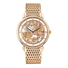 Patek Philippe — Patek Philippe Complications 39MM Skeleton Index Hour Markers Dial Rose... — Watch — resale