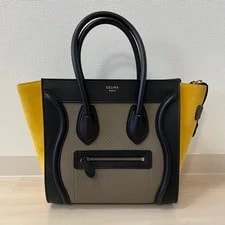 Celine — Celine Luggage With Certificate — Handbag — resale