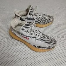 Adidas Yeezy Boost 350 V2 Size 45 Lightly Official 4