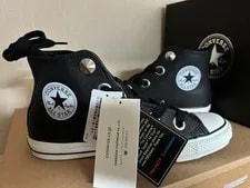 7.5US Mmj Converse JPN Limited Edition Skull Model Vhtf Shoes 3