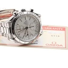 Omega — Omega Speedmaster 3521.3 Automatic 39mm Papers Silver Chronograph — Watch — resale