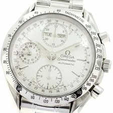 Omega Speedmaster 3521.3 Automatic 39mm Papers Silver Chronograph 2