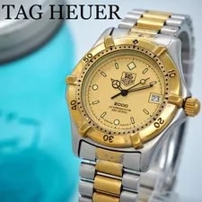 Tag Heuer — Tag Heuer Diver Gold Date Professional — Watch — resale