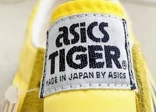 Vtg 90's Asics Tiger Montreal Made in Japan Without Box Us7.5 4