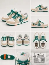 Nike SB — Size 12 - Nike SB Dunk Low X Jarritos — Sneaker — resale