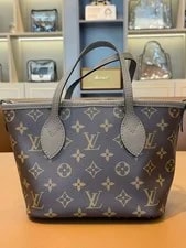 Louis Vuitton Neverfull Reversible Chip Version 3