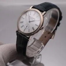 Patek Philippe Calatrava 31mm 18K White Gold White Dial 7119G 2